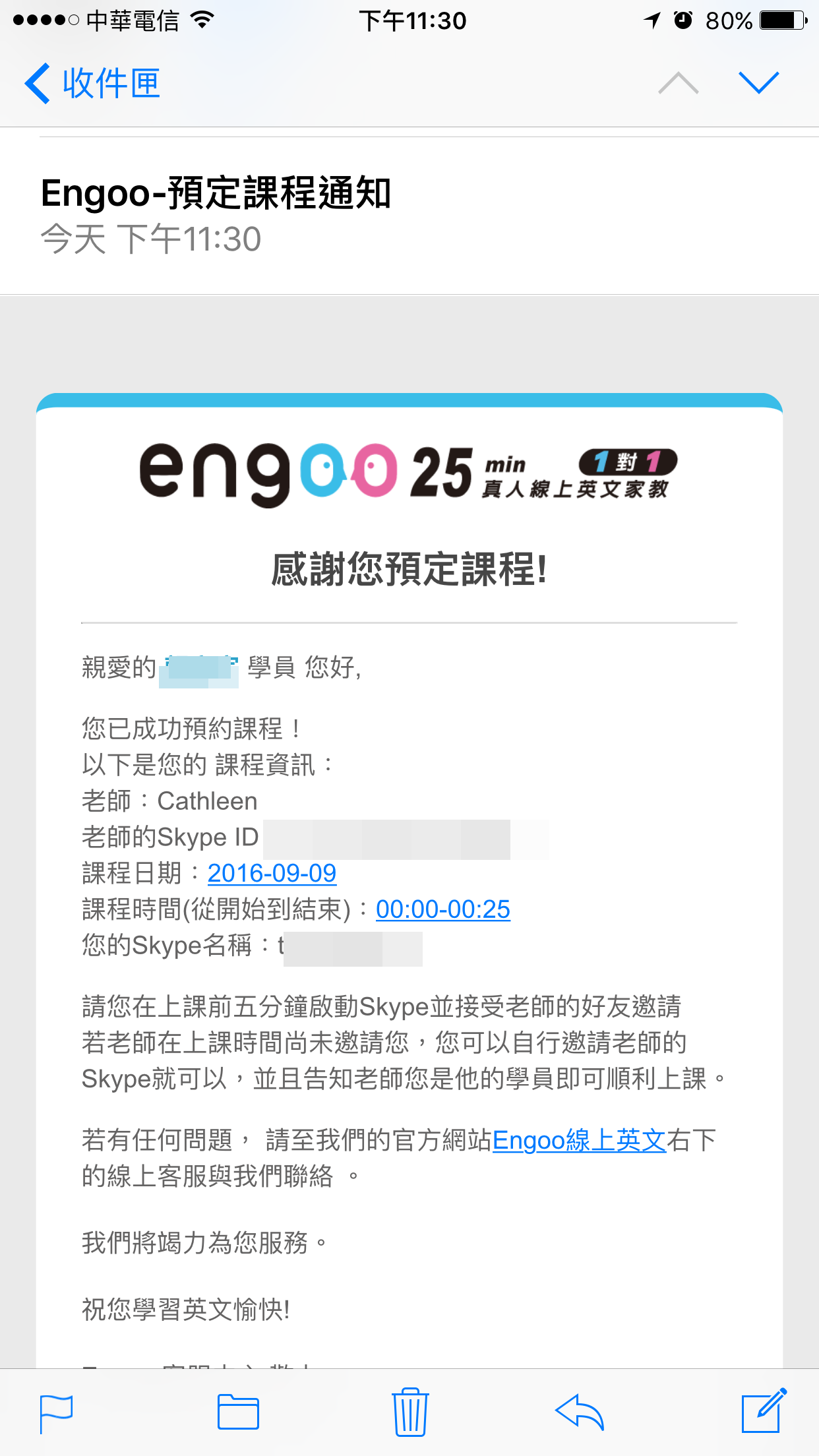 AG赛事:湖北黄石中等职业学校试点非全日制免费教育(图3) AG足球